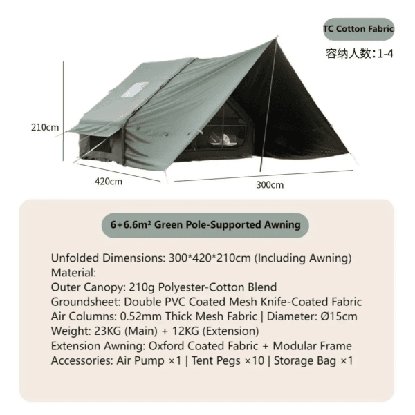 Wholesale 6 People Inflatable Tent 6+6 for Travel Expansion Outdoor Waterproof Uvproof Camping Tent - Image 4