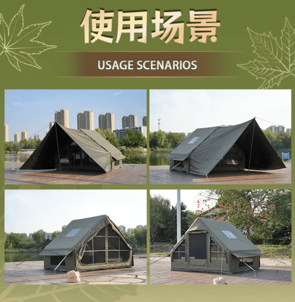 inflatable camping tents