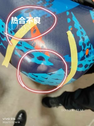 微信图片_20241125222655