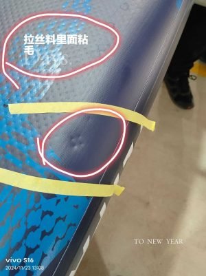 微信图片_20241125222715