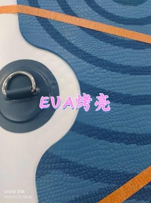 微信图片_20241125222747